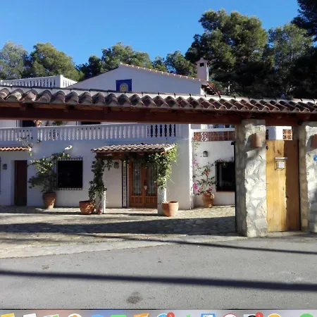 Apartment Casa Verano Eterno, Tot 16 Personen *